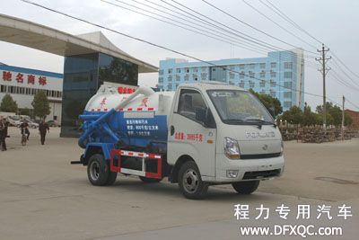 <a  data-cke-saved-href=http://www.dfxqc.com/xwc/231.html href=http://www.dfxqc.com/xwc/231.html target=_blank class=infotextkey>福田寶瑞國(guó)四<a href=http://m.jswmsh.cn/xwc/ target=_blank class=infotextkey>吸污車(chē)</a></a>