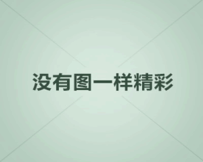 江鈴順達藍牌13.5米高空作業(yè)車